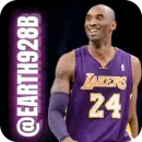 Стикер Kobe Bryant