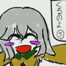 Стикер Koishi Komejis Heart Throbbing Adventure