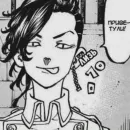 Ꮶᴏᴋᴏнᴏй Ꮱᴀджиʍᴇ