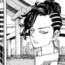 Стикер Ꮶᴏᴋᴏнᴏй Ꮱᴀджиʍᴇ