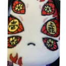 Стикер Kokushibo
