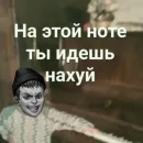 Стикер Tiny Bunny MEMES