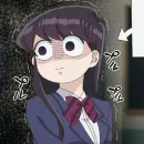 Стикер Komi Can't Communicate //