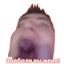 Стикер Komputersem