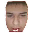 Стикер Komputersem