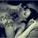 Стикер Lov3