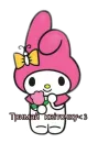 Стикер Sanrio