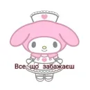 Стикер Sanrio