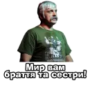 Корчинський