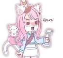 Стикер Кошка Лана