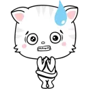 Стикер Котусь