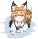 Koume VRCh