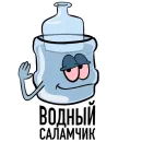 Стикер 🚬🦀 Krusty Drugs🦀 🚬