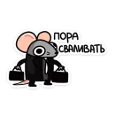 Крис