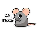 Стикер Крис
