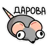 Крис