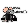 Стикер Крис