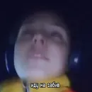 Крістінка шаліт