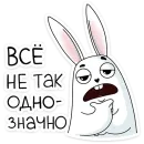 Стикер Кроль