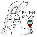 Стикер Кроль