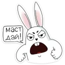 Стикер Кроль