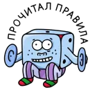 Kubichek