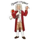 Стикер Фразы