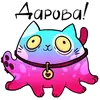 Кусьминожка