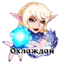 Стикер Lineage 2