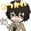 Стикер Bungo Stray Dogs Mayoi Inu Kaikitan
