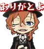 Стикер Bungo Stray Dogs Mayoi Inu Kaikitan