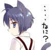 Стикер Boy of a black cat
