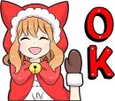 Стикер Cat Girls - MerryX'mas and HappyNewYear