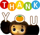 Стикер Cheburashka Movie Puppet Stickers
