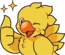 Стикер Chocobo
