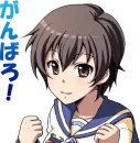 Corpse Party