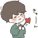 Стикер Everyday with you