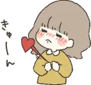 Стикер Everyday with you