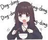 Стикер Menhera-chan. 3 ENG