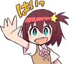 Space Patrol Luluco
