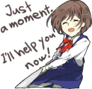 Yandere Girlfriend Sticker ENG