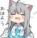 nachonekodayo