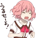 Стикер chan kawaii