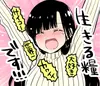 A woman who wants to feed a boy