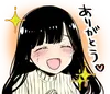 Стикер A woman who wants to feed a boy
