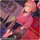 Стикер Love Money Rocknroll