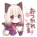 LOVELY SIAMESE KIT...