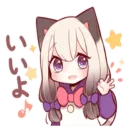 Стикер LOVELY SIAMESE KIT...