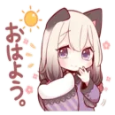 Стикер LOVELY SIAMESE KIT...