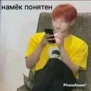 Лачиболаа